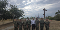 20260828_163557 - Газета Восход