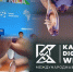 Главное с 26 октября по 1 ноября: Kazan Digital Week, саммит «Россия — Африка» - Реальное время