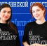 Туристский информационный центр Мурманской области стал лучшим в стране - Министерство информационной политики