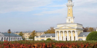 Костромских журналистов приглашают к участию в международном конкурсе «Город в зеркале СМИ» - Город Кострома