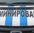 Некрасовский педагогический колледж в Петербурге эвакуировали - Spbdnevnik.ru
