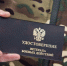 Реабилитация участников СВО в Иркутской области: 39 мер поддержки - ИА Тайшет24