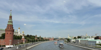 Фото: телеканал «Краснодар» - ТК Краснодар