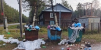 Платили за воздух - Газета Ирбейская правда