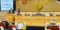 ЗС: Систему медпомощи и соцподдержки бойцов СВО совершенствуют в Приангарье - Baikal24.Ru