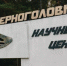 Картинка - Regions.Ru