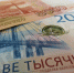 Орловский СФР готов произвести выплаты пострадавшим и семьям погибших при террористической атаке на завод - InfoOrel.Ru