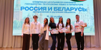 Тамбовская школьница стала абсолютным победителем олимпиады Союзного государства - OnlineTambov.Ru