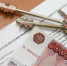Выдача ипотеки в Краснодарском крае выросла на 52 % за месяц - Комсомольская Правда