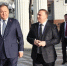 пресс-служба правительства РБ. - Сетевое издание Республика Башкортостан