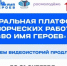 2026-10-26_17-16-52.png - Киренский район