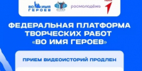 2026-10-26_17-16-52.png - Киренский район