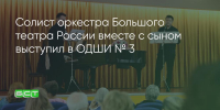 Поделитья во ВКонтакте - Братская Студия Телевидения