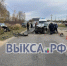 Трагедия в Шиморском : пьяный водитель выехал на встречку, погиб 70-летний мужчина - Выкса.РФ