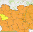 Фото: https://58.mchs.gov.ru/ - Penza-Post.Ru
