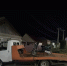 JPEG Файл - Отдел МВД России по Новокубанскому району