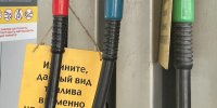 Указ губернатора о «особом режиме» распределения топлива — фейк - РИА 57
