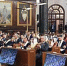 XII Международный Парламентский форум БРИКС - Государственная Дума