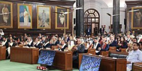 XII Международный Парламентский форум БРИКС - Государственная Дума