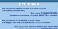 Маршрут перестроен: женщина потеряла 4,5 тысячи рублей, забронировав места в нелегальном такси - Департамент потребительского рынка