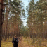 Картинка - Regions.Ru