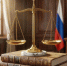 20 ноября в Кировской области пройдет Всероссийский день правовой помощи детям - Министерство социального развития