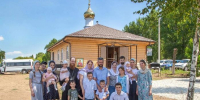 Жительнице Энгельсского района присвоено звание «Мать-героиня» - Министерство труда и соцзащиты