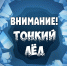 ... - Первомайская ЦРБ
