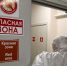 Инновационные разработки могут использовать в опасных целях  | Источник: Павел Каравашкин / FONTANKA.RU - 161.Ru