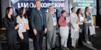 Юные журналисты из Иванова стали призерами на международном и всероссийском конкурсах. - Городской округ Иваново