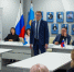 В Пскове стартовал второй поток федеральной программы «СВОй бизнес» для участников СВО и членов их семей - Единая Россия