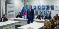 В Пскове стартовал второй поток федеральной программы «СВОй бизнес» для участников СВО и членов их семей - Единая Россия