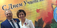 Награду от губернатора Шафф получил впервые в 2017 году | Источник: школа № 14 / sch14.ucoz.com - 76.Ru