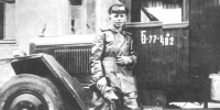 25 октября - День автомобилиста. - Администрация