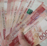 Жительница Кирсановского округа отдала мошенникам 9 миллионов рублей - OnlineTambov.Ru