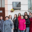 В Кировском ГМУ состоялись торжественные мероприятия памяти профессора Журавлева фото 1 - КГМУ