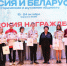 Долматова олимпиада.jpg - Государственное собрание