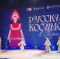 Сотрудники посетили Всероссийский фестиваль «Русский костюм» - МЧС
