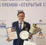 Картинка - Regions.Ru