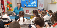 Фото: https://www.penza-gorod.ru/ - Penza-Post.Ru