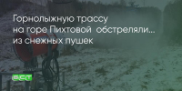 Поделитья во ВКонтакте - Братская Студия Телевидения