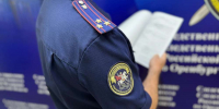 В Оренбурге под домашний арест отправлены 18-летние вымогатели - ProOren.Ru