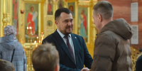 FqrTrSdiCaYzduIZ4mAjFw8cjsodUVfqNSTMKoLQChmNoRA7mtguul8rw1JHXWs1RL-j62ktecWc20hM6VfHVcUU.jpg - Администрация г. Березники