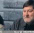 Директор «Михайловского» раскрыл «трагедию шекспировского масштаба» в эфире ОТР - Псковская правда