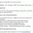 Форум «Дни креативной экономики» с 28 по 30 октября 2026 года - Комитет градостроительной политики