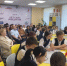 <br /><a class="sigProDownloadLink" href="/plugins/content/jw_sigpro/jw_sigpro/includes/download.php?file=images/gallery/2026-10-0012/001.jpg" download>Скачать фото</a> - Отдел образования