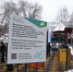 В Горно-Алтайске благоустроили дворы трёх многоквартирных домов - Правительство Республики