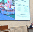 Фото с официального сайта Правительства НСО - НИА Новосибирск