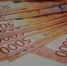 Ксения Калинина ИА «Башинформ» - Башинформ