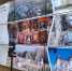 Картинка - Regions.Ru